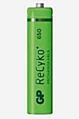 GP PİL İNCE KALEM ŞARJLI 650 MAH AAA